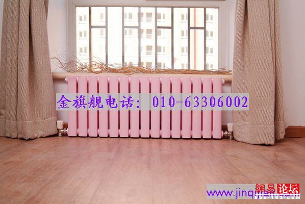 欧宝散热器安装，专业品质保证