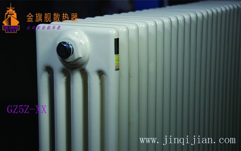 欧宝散热器厂家，专业致力于散热器生产20载，不断创新，走在散热器行业前沿，国内外知名度深入人心