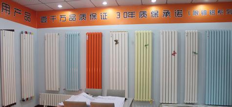 散热器十大品牌之欧宝介绍评点