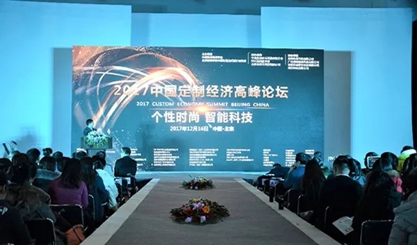 太阳GG科技带你走进服装定制个性化裁剪新时代